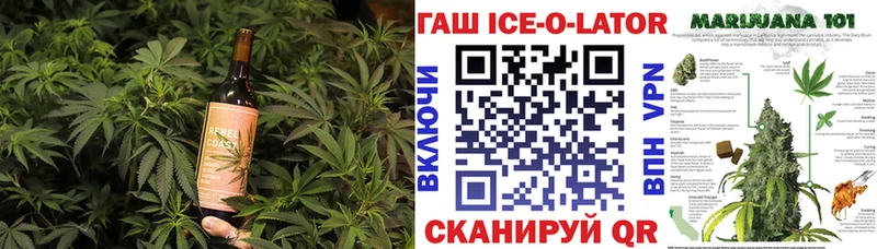 Купить Бронницы Cannafood конопля