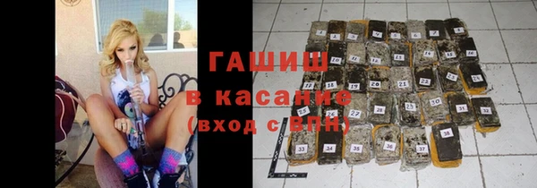 крисы Балахна