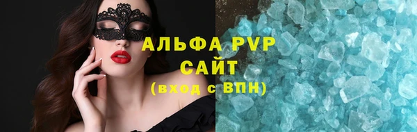 экстази Баксан