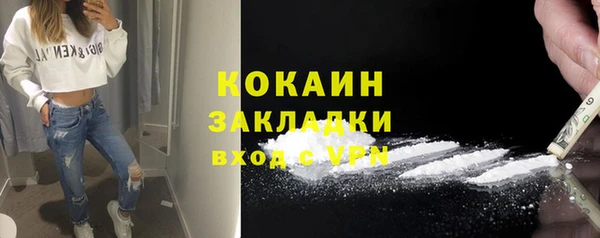 экстази Баксан