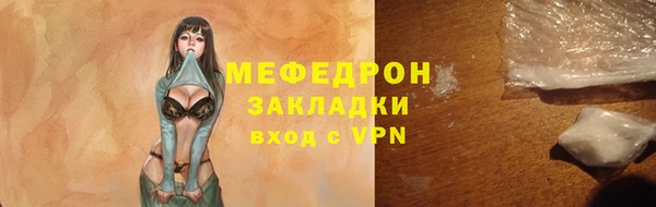 соль курить ск Белокуриха