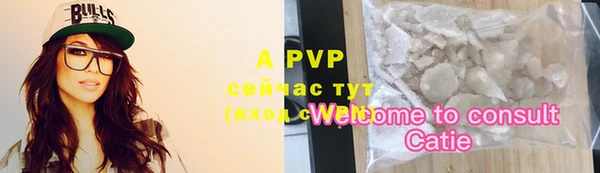 a pvp Бабаево