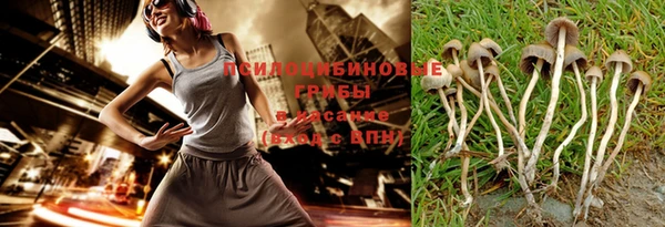 меф VHQ Белоозёрский