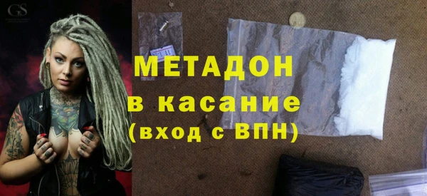крисы Балахна