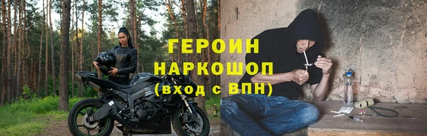 меф VHQ Белоозёрский