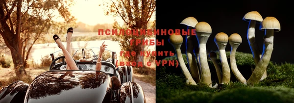 мефедрон VHQ Балабаново