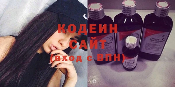 крисы Балахна