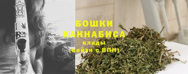 меф VHQ Белоозёрский