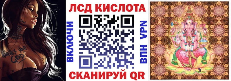 Купить закладки  Бронницы  Марки N-bome 1500мкг 